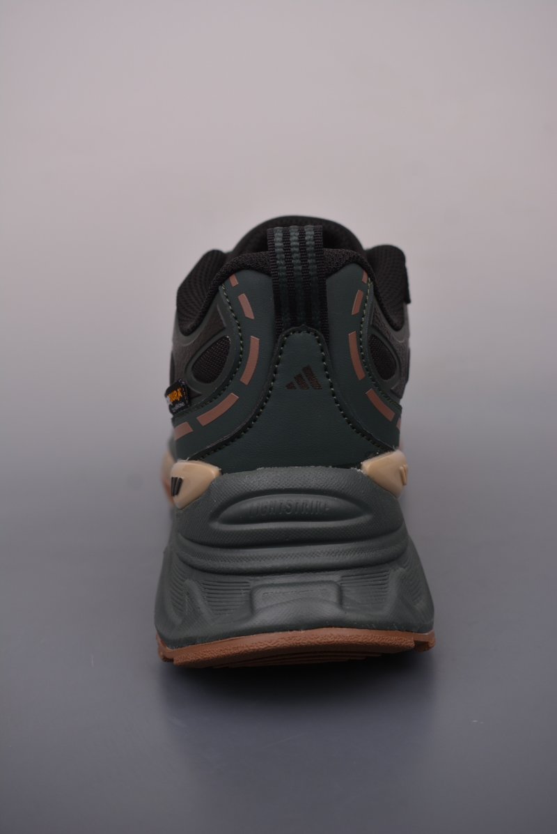 Adidas MTS Pro view