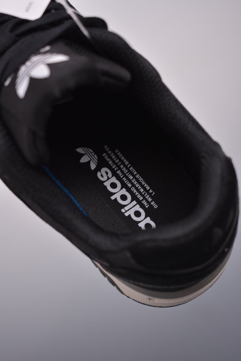 Adidas Torsion Super view