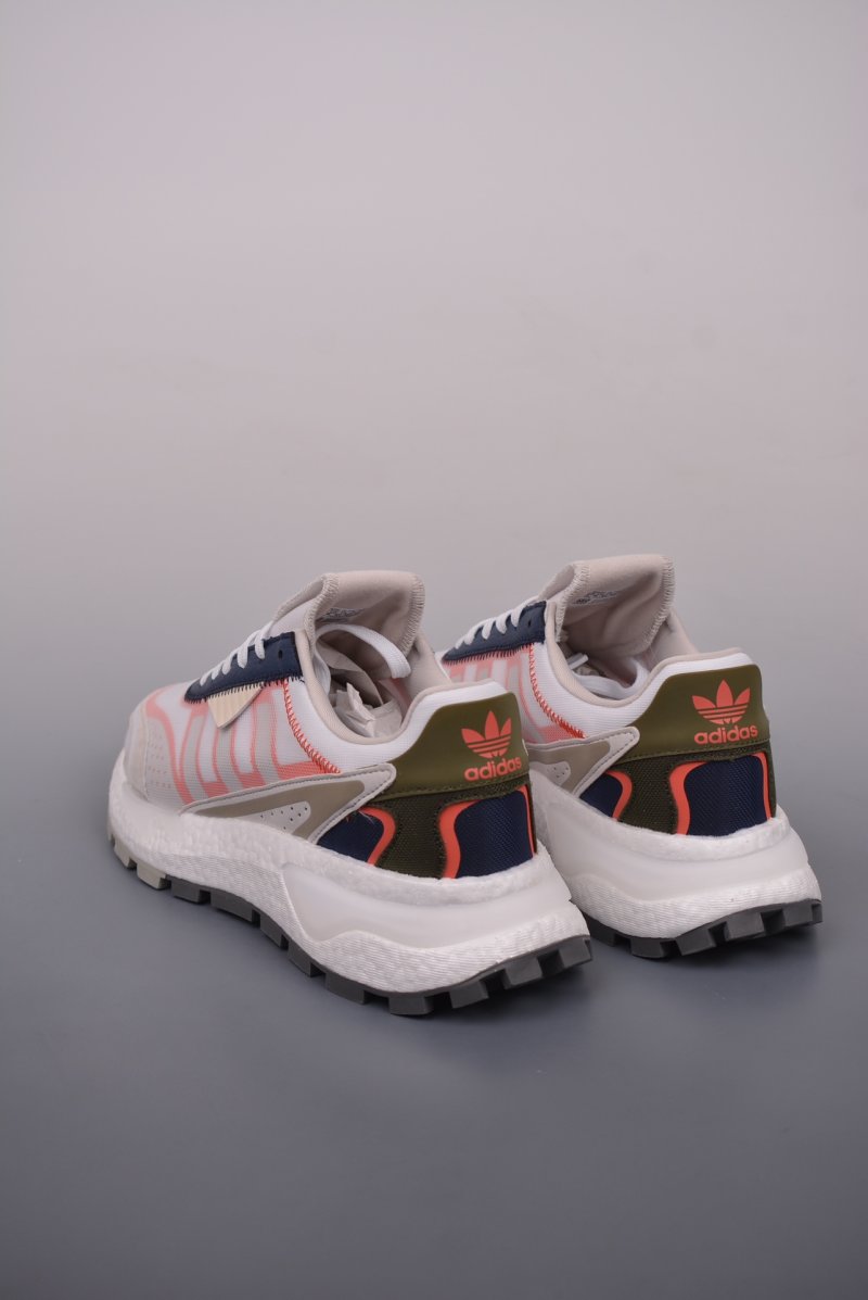 Adidas Retropy P9 Boost view