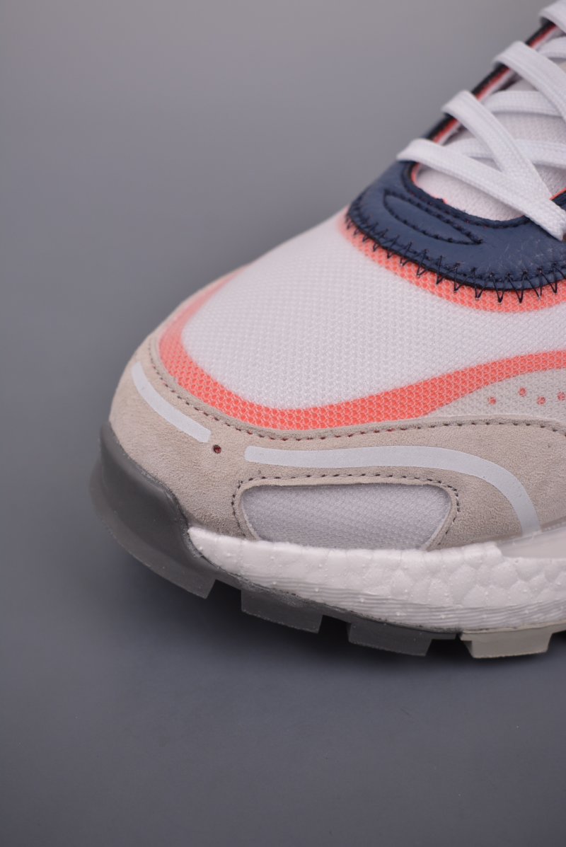 Adidas Retropy P9 Boost view