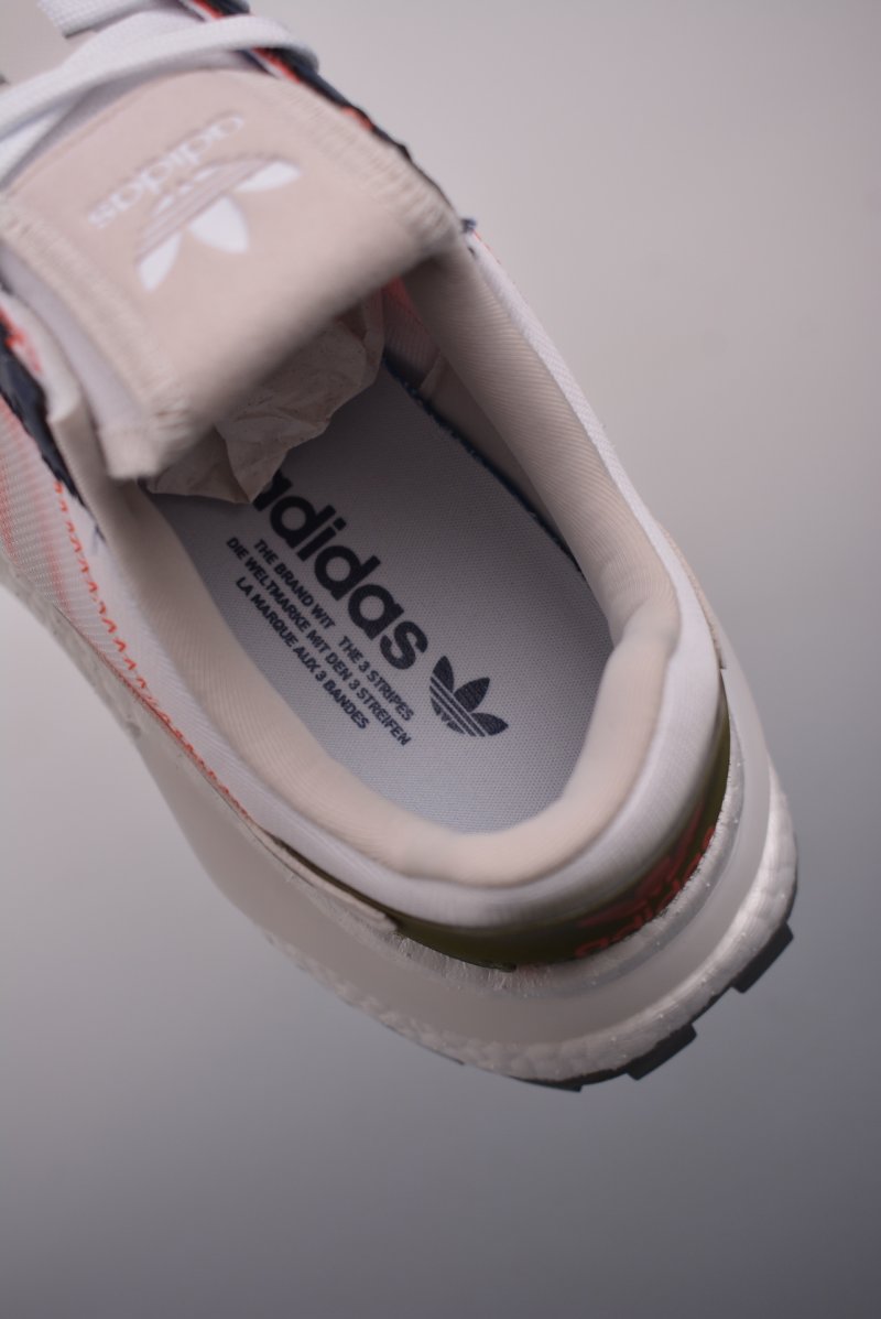 Adidas Retropy P9 Boost view