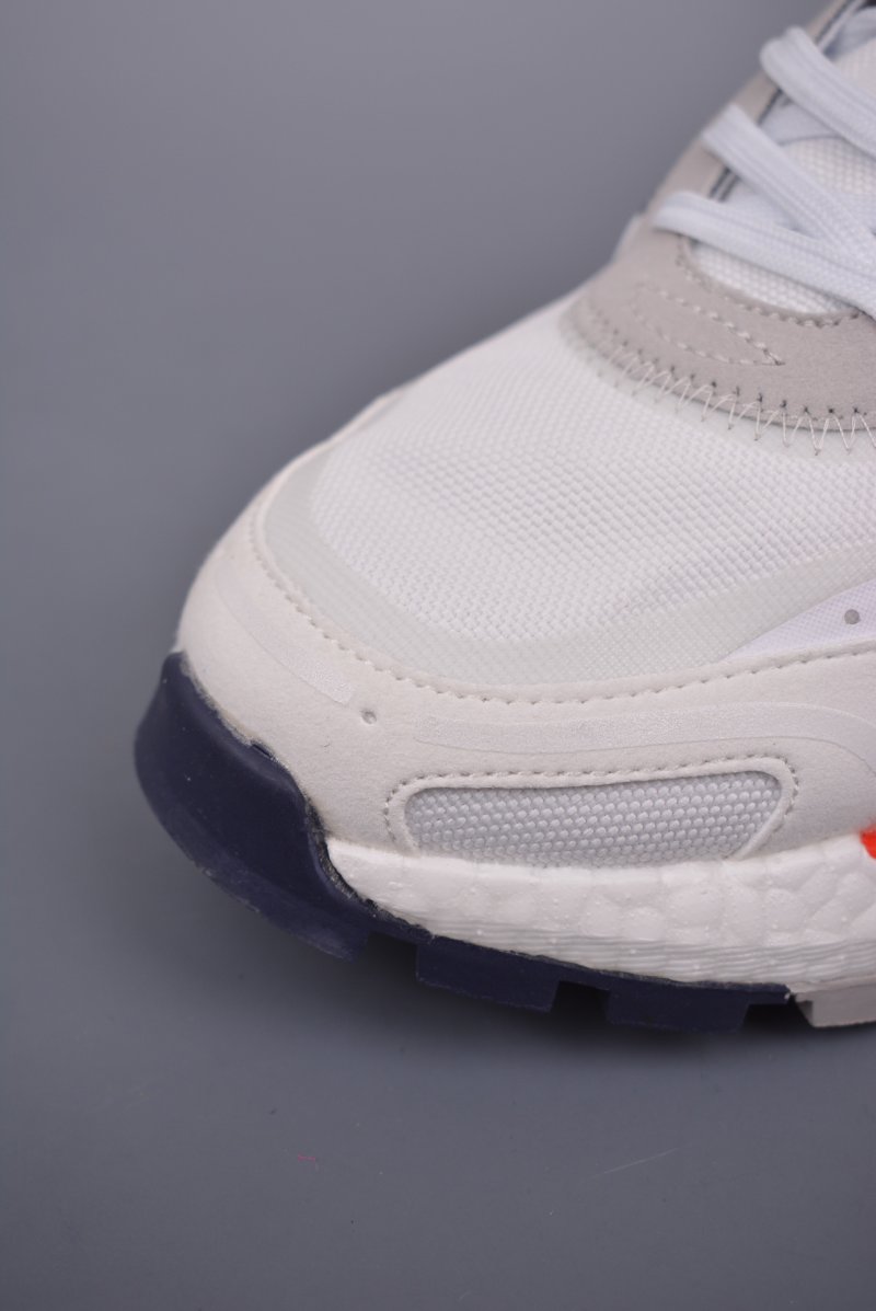 Adidas Retropy P9 Boost view