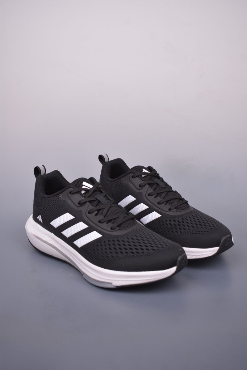 Adidas Supernova
