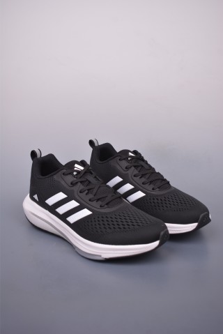 Adidas Supernova view 1