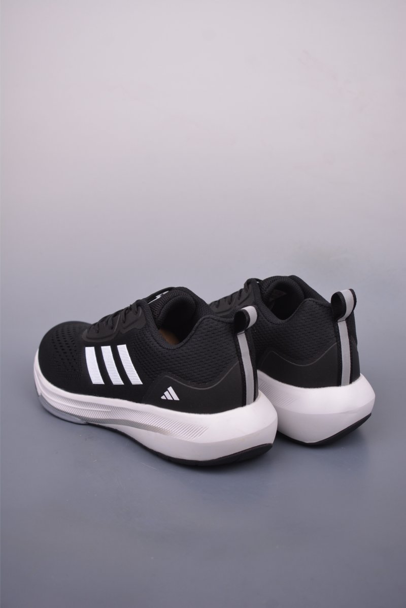 Adidas Supernova view