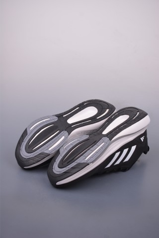 Adidas Supernova view 3