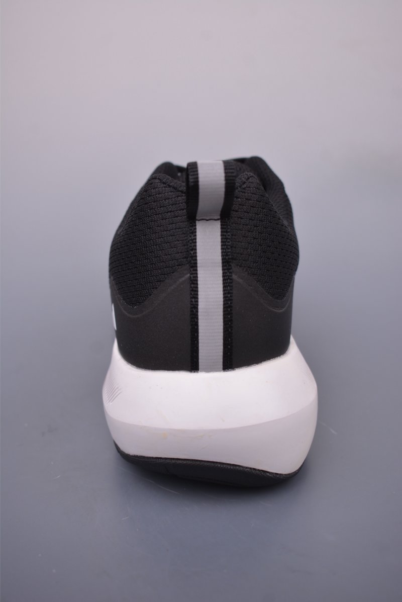 Adidas Supernova view
