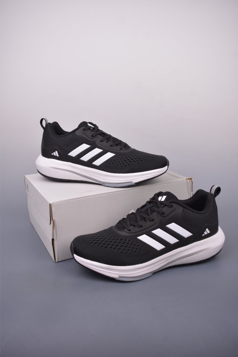 Adidas Supernova view