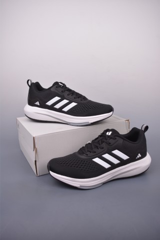 Adidas Supernova view 5