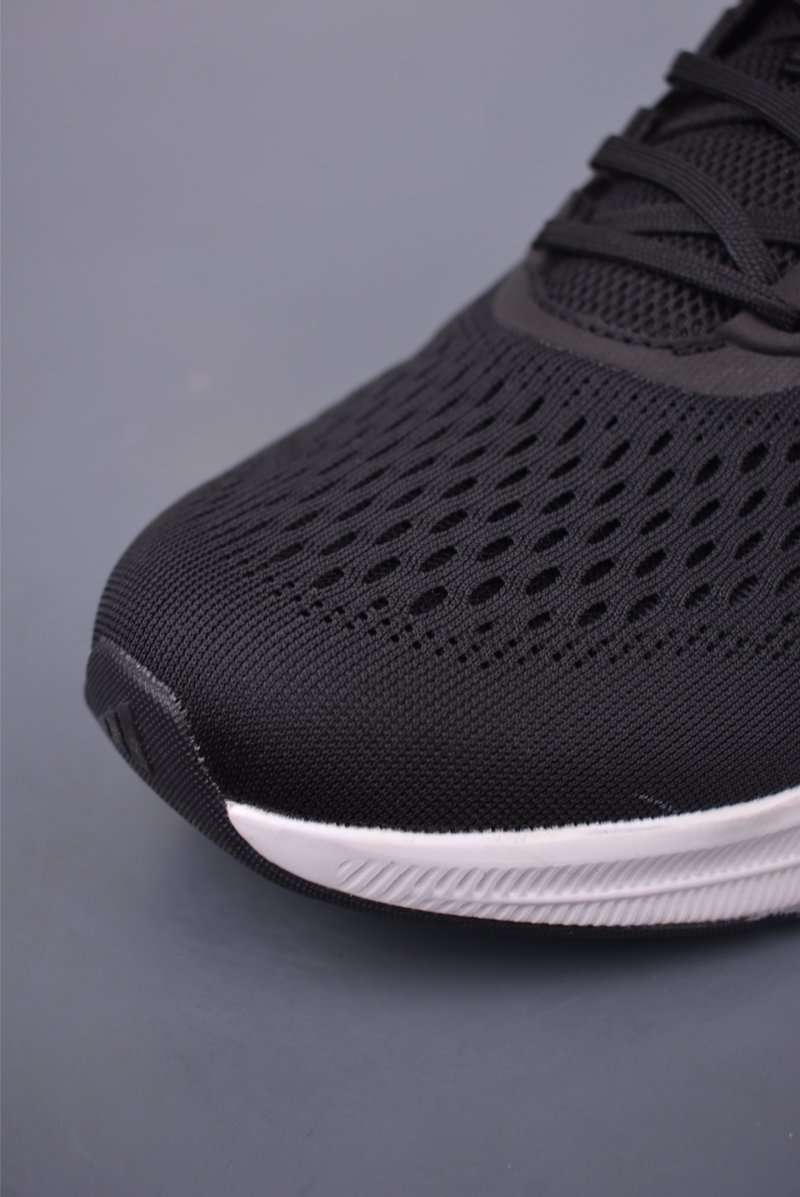 Adidas Supernova view