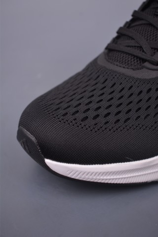 Adidas Supernova view 6