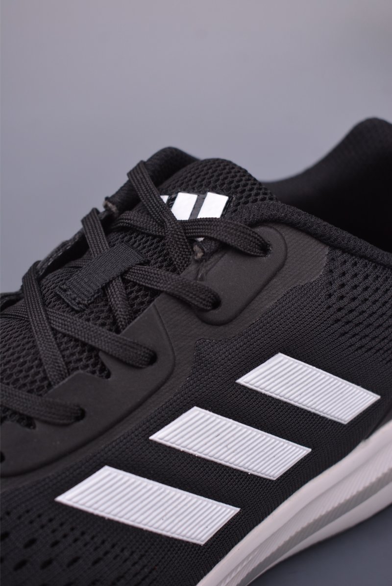 Adidas Supernova view