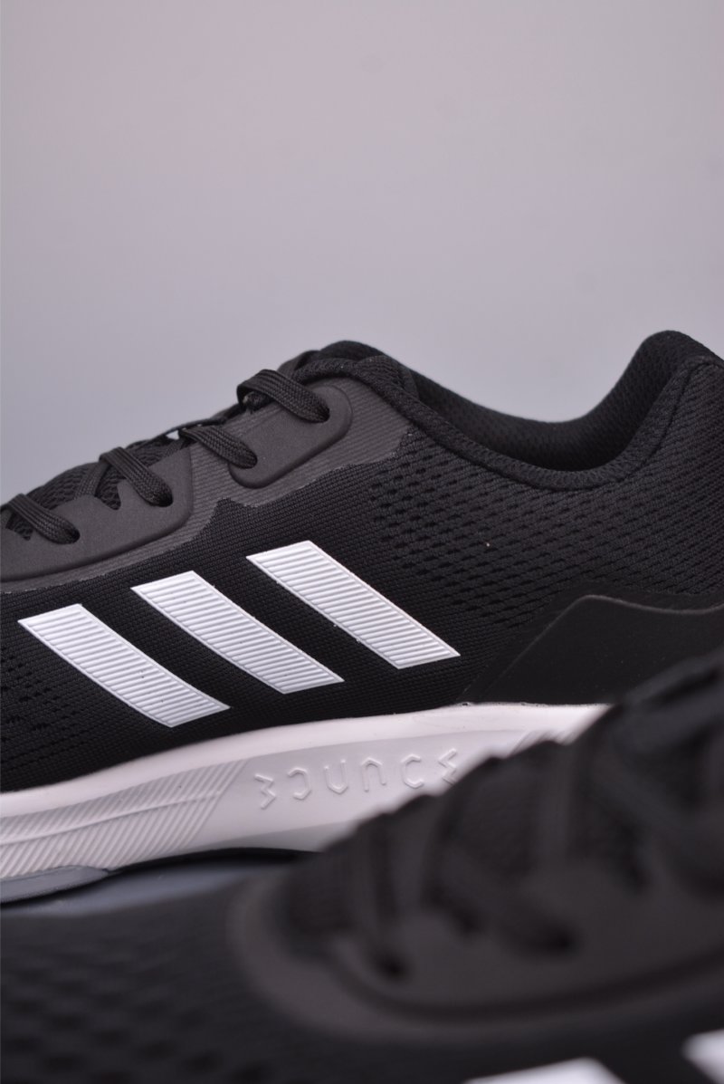 Adidas Supernova view