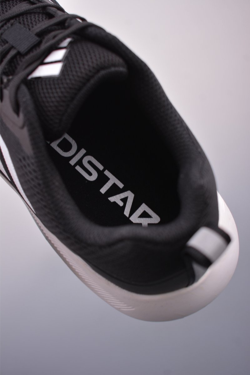 Adidas Supernova view