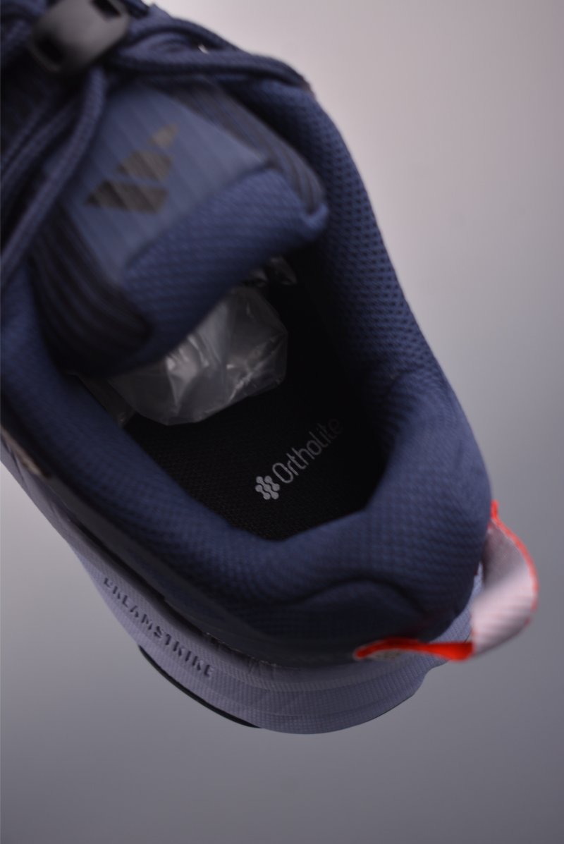 Adidas Terrex Free Hiker SL GTX view