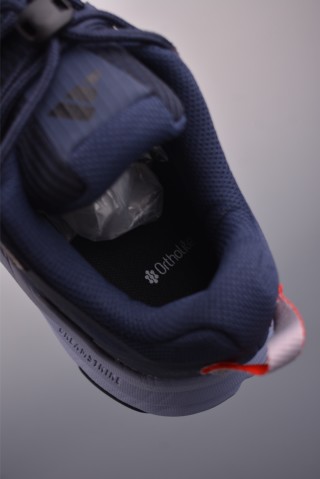 Adidas Terrex Free Hiker SL GTX view 27