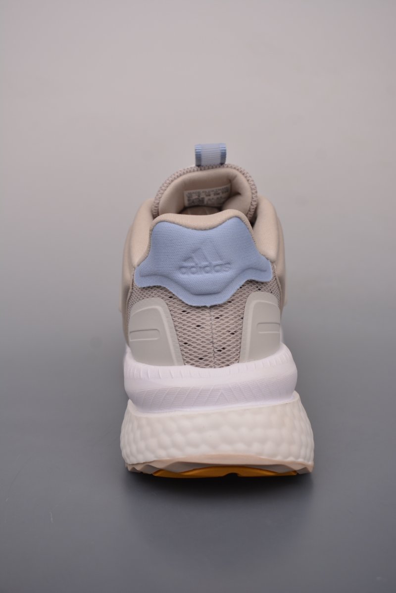 Adidas X Plrphase view