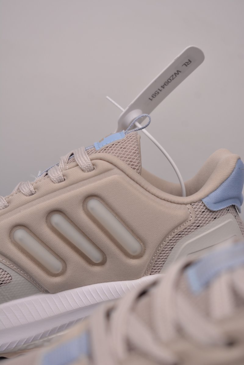Adidas X Plrphase view