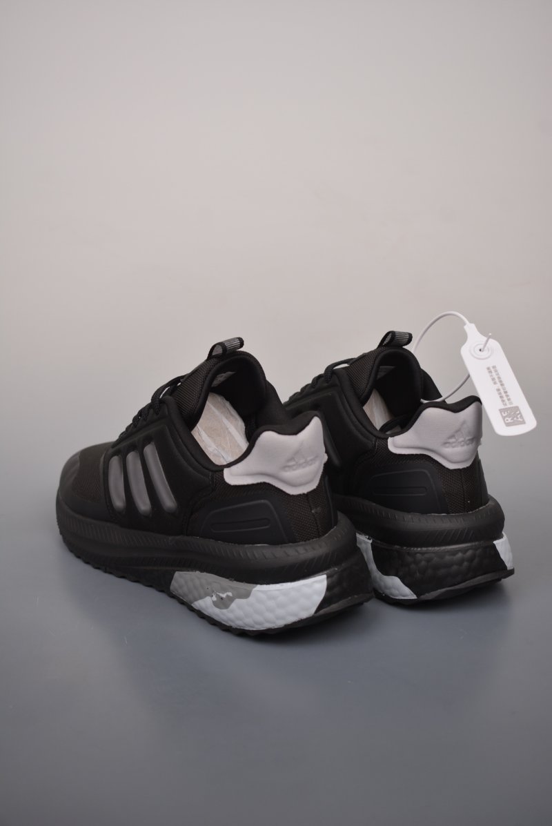 Adidas X Plrphase view