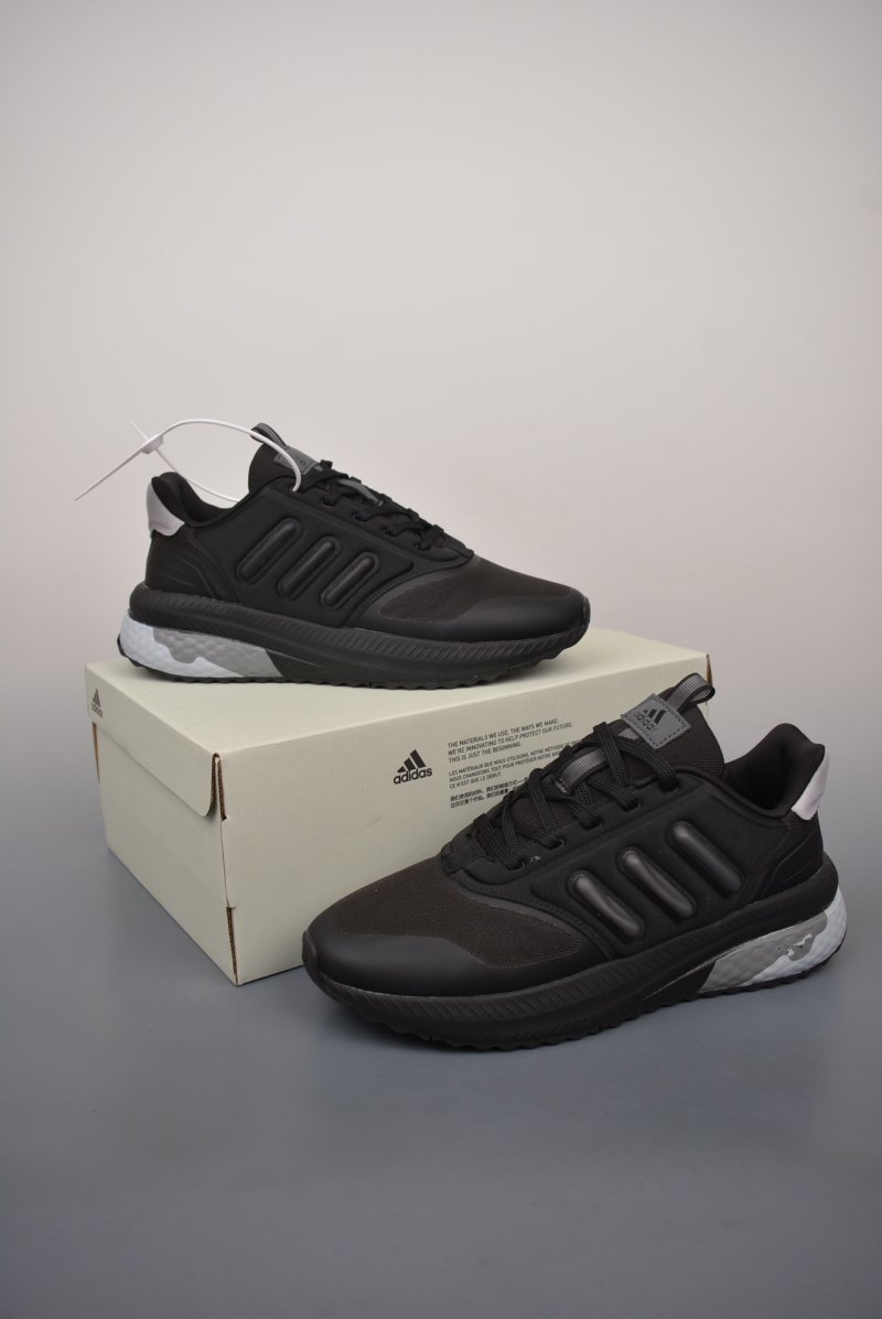 Adidas X Plrphase view