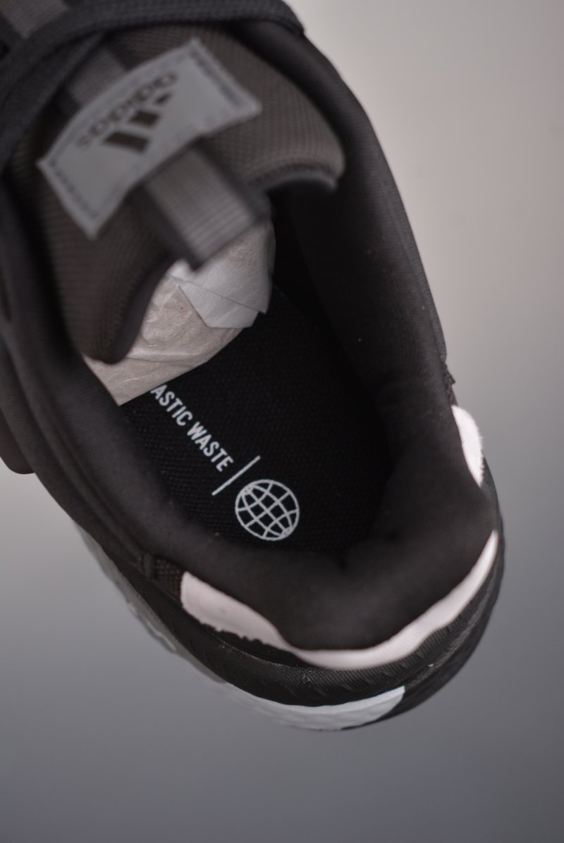 Adidas X Plrphase view