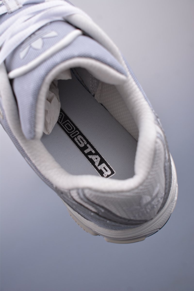 SFTM X Adidas Originals Adistar Cushion view