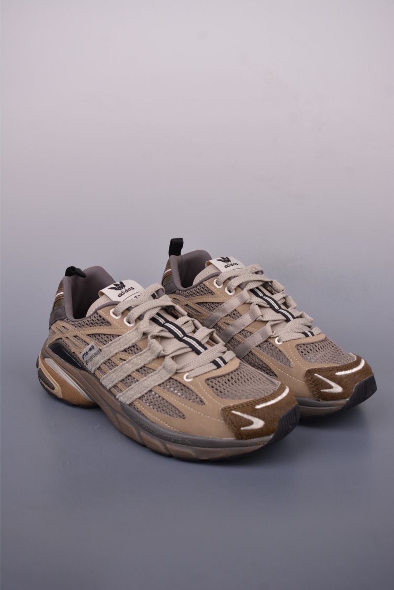Song For The Mute X Adidas Originals Adistar Cushion