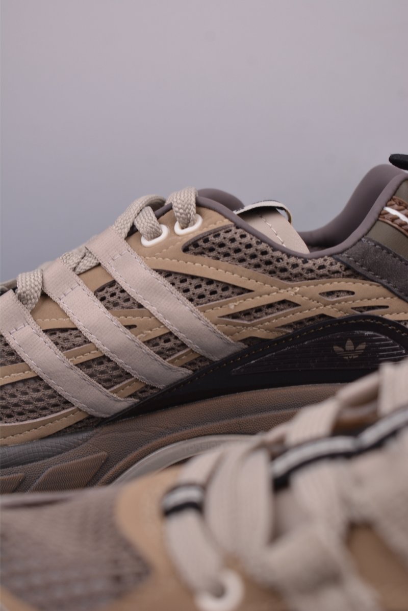 Song For The Mute X Adidas Originals Adistar Cushion view