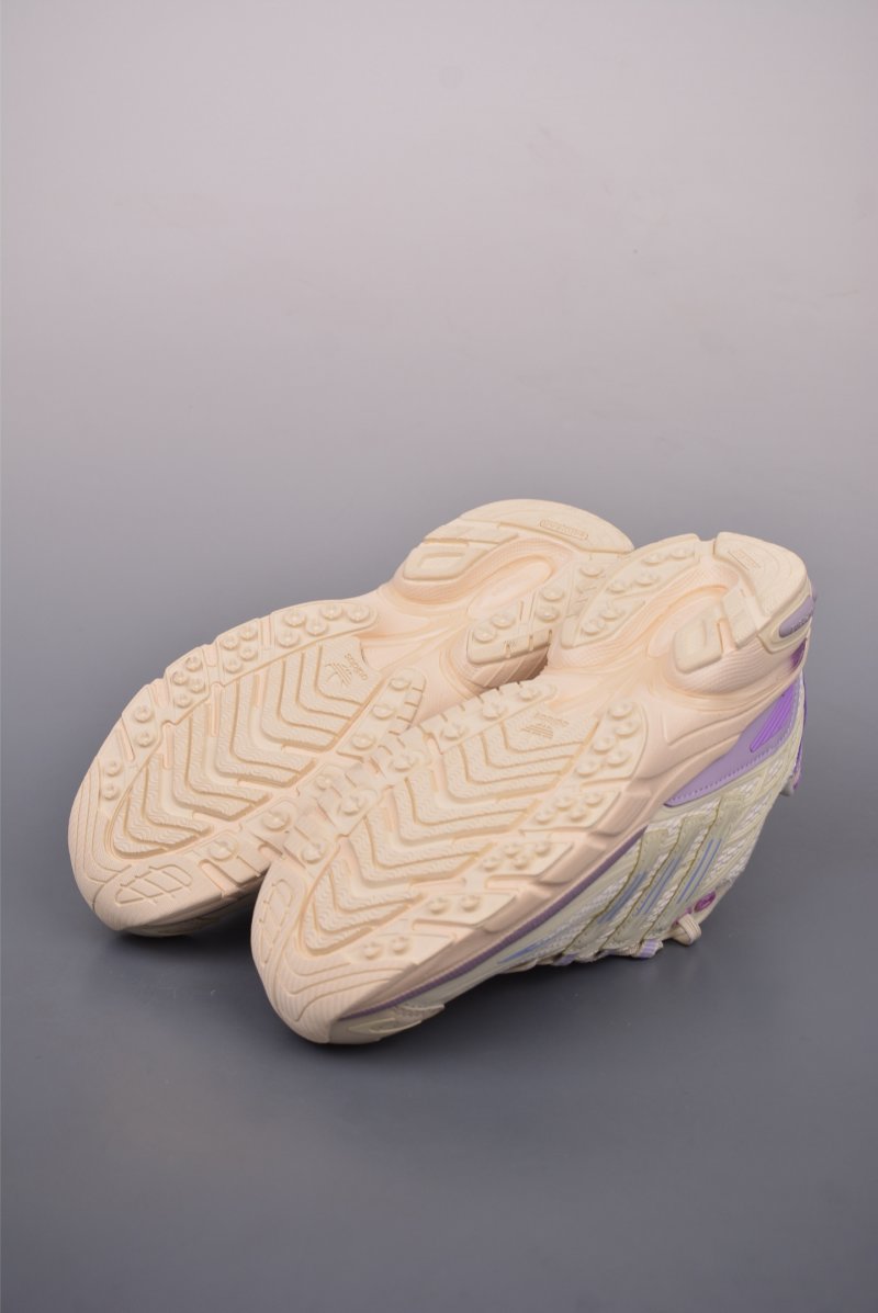 Song For The Mute X Adidas Originals Adistar Cushion view