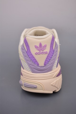 Song For The Mute X Adidas Originals Adistar Cushion view 13