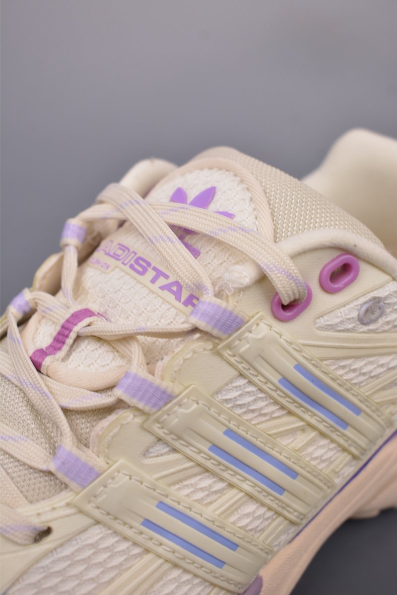 Song For The Mute X Adidas Originals Adistar Cushion view