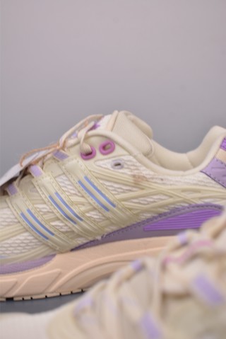 Song For The Mute X Adidas Originals Adistar Cushion view 17