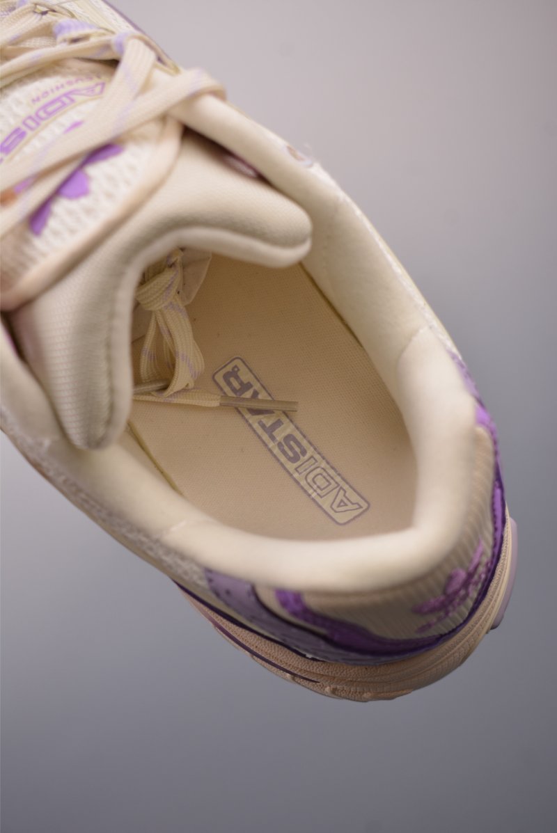 Song For The Mute X Adidas Originals Adistar Cushion view
