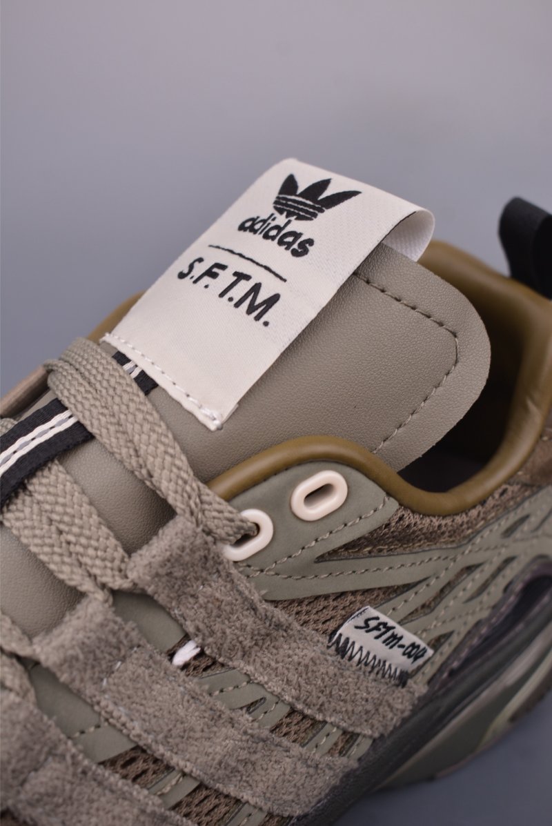 Song For The Mute X Adidas Originals Adistar Cushion view