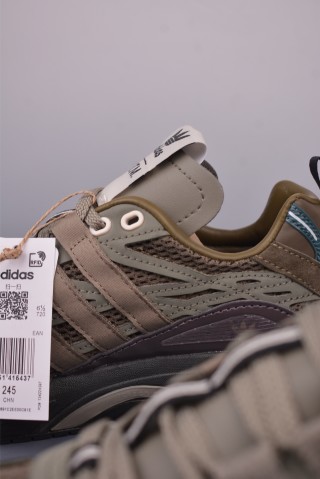 Song For The Mute X Adidas Originals Adistar Cushion view 26