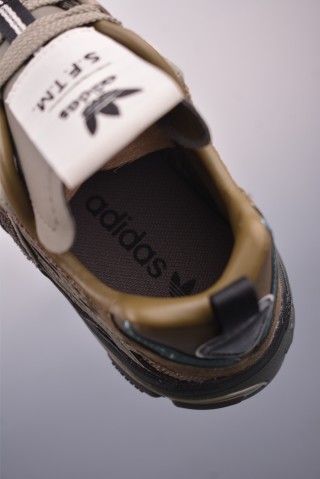 Song For The Mute X Adidas Originals Adistar Cushion view 27