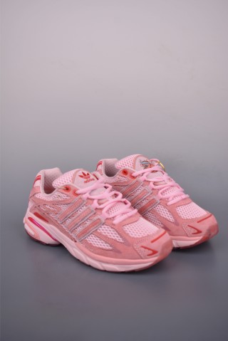 UNheardof X Adidas Originals Adistar Cushion