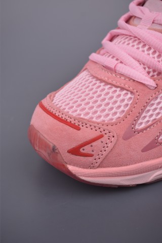 UNheardof X Adidas Originals Adistar Cushion view 6