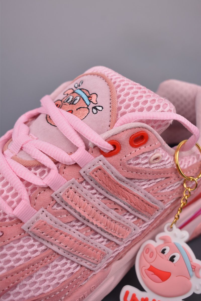 UNheardof X Adidas Originals Adistar Cushion view