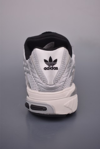 UNheardof X Adidas Originals Adistar Cushion 'Silver' view 4