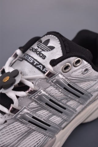 UNheardof X Adidas Originals Adistar Cushion 'Silver' view 7