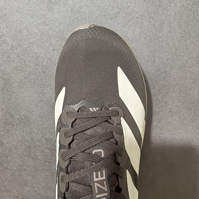 Adidas Adizero Evo SL view