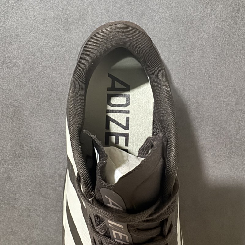 Adidas Adizero Evo SL view