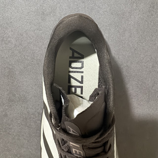 Adidas Adizero Evo SL view 6