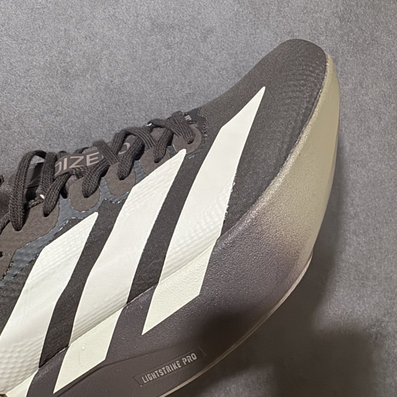 Adidas Adizero Evo SL view