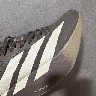 Adidas Adizero Evo SL view 8