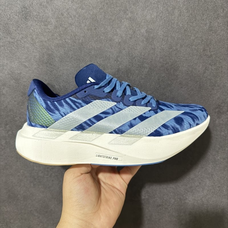 Adidas Adizero Evo SL view