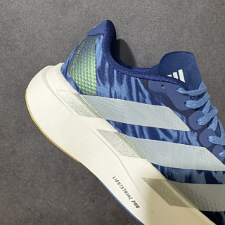 Adidas Adizero Evo SL view 16