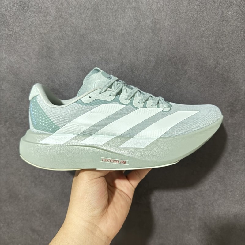 Adidas Adizero Evo SL