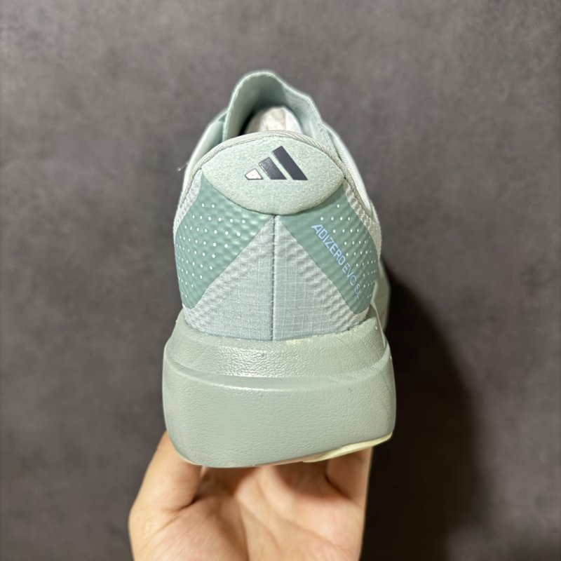 Adidas Adizero Evo SL view